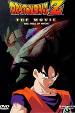 Watch Dragon Ball Z: The Movie - The Tree of Might Megashare8