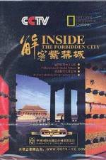 Watch Inside the Forbidden City Megashare8