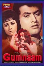 Watch Gumnaam Megashare8