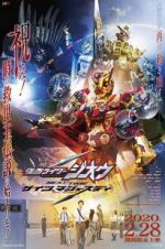 Watch Kamen Rider Zi-O Next Time: Geiz, Majesty Megashare8