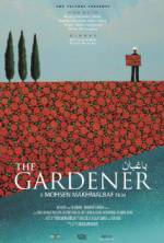 Watch The Gardener Megashare8