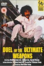 Watch Duel of Ultimate Weapons Megashare8