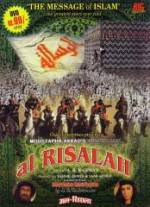 Watch Al-rislah Megashare8