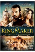 Watch The King Maker Megashare8