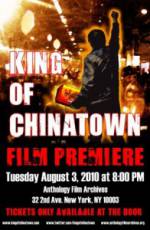 Watch King of Chinatown Megashare8