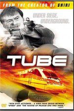 Watch Tube Megashare8