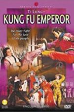 Watch Ninja Kung Fu Emperor Megashare8