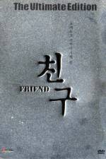 Watch Friend Megashare8