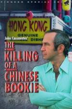 Watch The Killing of a Chinese Bookie Megashare8