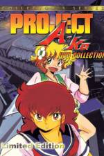 Watch Project A-Ko 2 Daitokuji zaibatsu no inb Megashare8