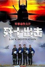 Watch Lock Destination Megashare8