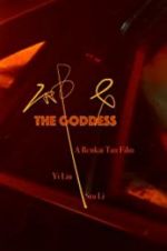 Watch The Goddess Megashare8