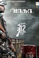 Watch Wagah Megashare8