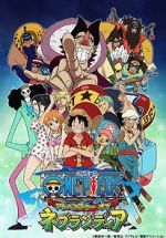 Watch One Piece: Adventure of Nebulandia Megashare8