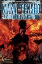 Watch Samurai Reincarnation Megashare8