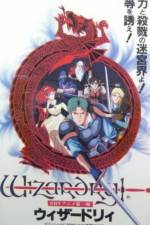 Watch Wizardry (OAV) Megashare8