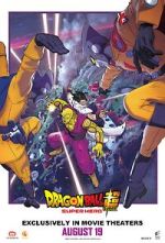 Watch Dragon Ball Super: Super Hero Megashare8