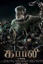 Watch Kabali Megashare8