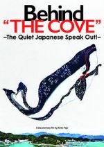 Watch Behind \'The Cove\' Megashare8