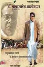 Watch Dr Babasaheb Ambedkar Megashare8