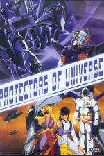 Watch Protectors of Universe Megashare8