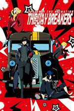Watch Persona 5 the Animation The Day Breakers Megashare8