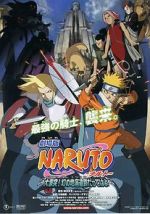 Watch Naruto the Movie 2: Legend of the Stone of Gelel Megashare8