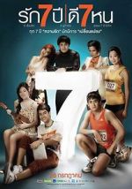 Watch Seven Something Megashare8