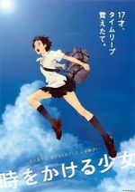 Watch The Girl Who Leapt Through Time Megashare8
