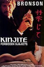 Watch Kinjite: Forbidden Subjects Megashare8