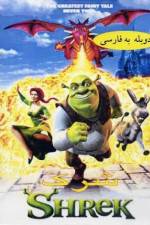 Watch Shrek Megashare8