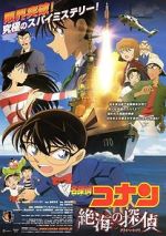 Watch Detective Conan: Private Eye in the Distant Sea Megashare8