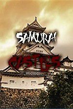 Watch Samurai Castle Megashare8