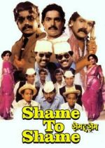 Watch Shame to Shame Megashare8