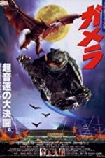 Watch Gamera: Guardian of the Universe Megashare8