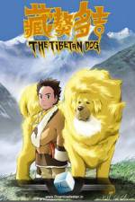 Watch The Tibetan Dog Megashare8