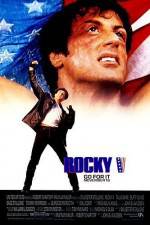 Watch Rocky V Megashare8