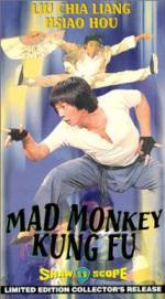 Watch Mad Monkey Kung Fu Megashare8