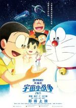 Watch Doraemon the Movie: Nobita\'s Little Star Wars 2021 Megashare8