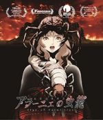 Watch Aragne: Sign of Vermillion Megashare8