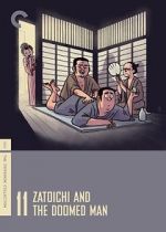 Watch Zatoichi and the Doomed Man Megashare8