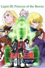 Watch Lupin III: Princess of the Breeze Megashare8