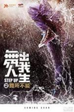 Watch Step Up China Megashare8