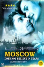 Watch Moscow Does Not Believe in Tears Megashare8