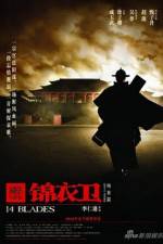 Watch 14 Blades (Gam yee wai) Megashare8