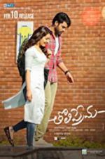 Watch TholiPrema Megashare8