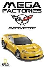 Watch National Geographic Megafactories: Corvette Megashare8