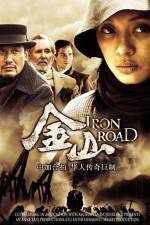 Watch Iron Road Megashare8