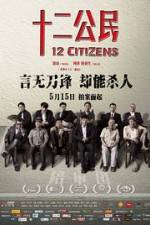 Watch 12 Citizens Megashare8