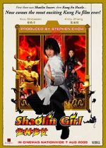 Watch Shrin shjo Megashare8